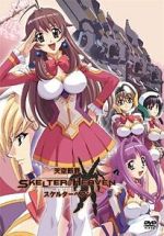 Tenkuu Danzato Skelter Heaven