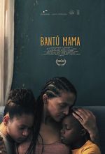 Bant� Mama